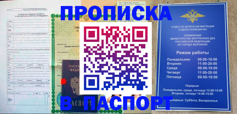 форма 3 в Мегионе